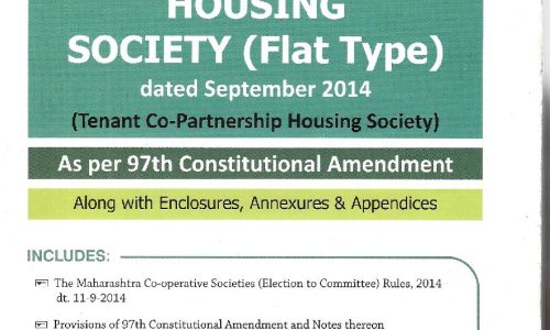 New Model Bye-Laws of The Co-operative Housing Society (Flat Type) 2014