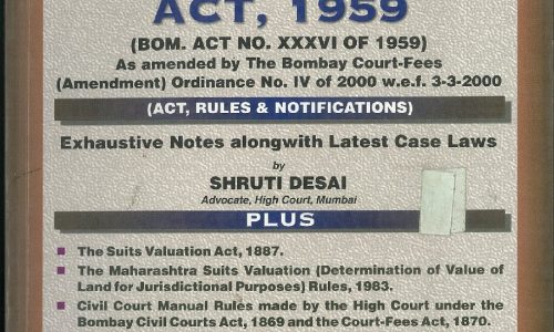 The Bombay Court Fees Act, 1959 – 2000 Edition