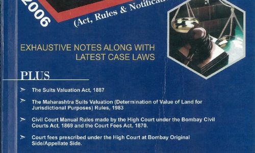 The Bombay Court Fees Act, 1959 – 2006 Edition