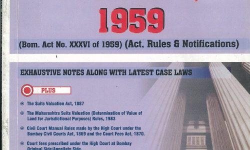 The Bombay Court Fees Act, 1959 – 2007 Edition