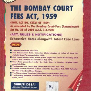 The Bombay Court Fees Act 1959, 2001 Edition
