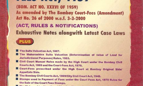 The Bombay Court Fees Act 1959, 2001 Edition