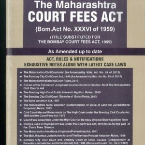 The Maharashtra Court Fees Act - 2014