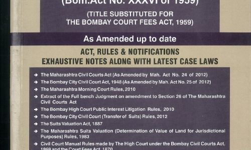 The Maharashtra Court Fees Act – 2014