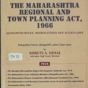 The Maharashtra Regional and Town Planning Act, 1966