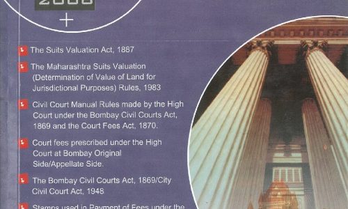 The Bombay Court Fees Act, 1959 – 2008 Edition
