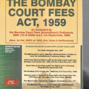 The Bombay Court Fees Act, 1959 - 2010 Edition