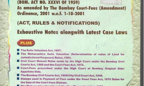 The Bombay Court Fees Act, 1959 – October 2001 Edition