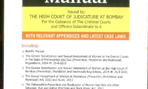 Criminal Manual – 2015