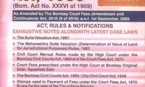 The Bombay Court Fees Act, 1959 – 2011 Edition
