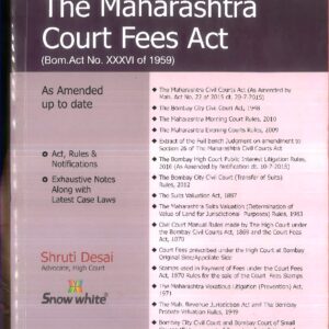 The Maharashtra Court Fees Act - 2016