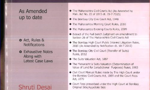 The Maharashtra Court Fees Act – 2016