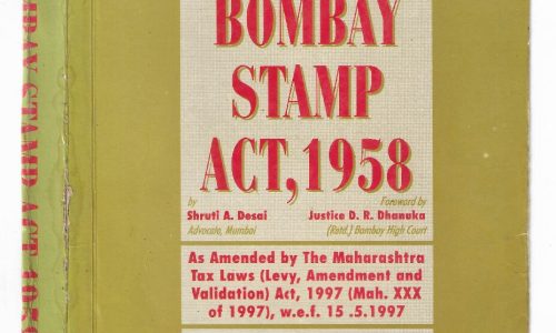 The Bombay Stamp Act, 1958-1997 Edition