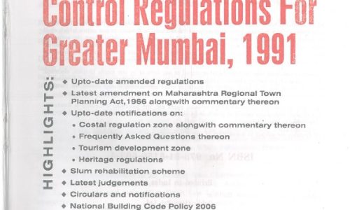 Commentary on Development Control Regulations for Greater Mumbai 1991 – 2011